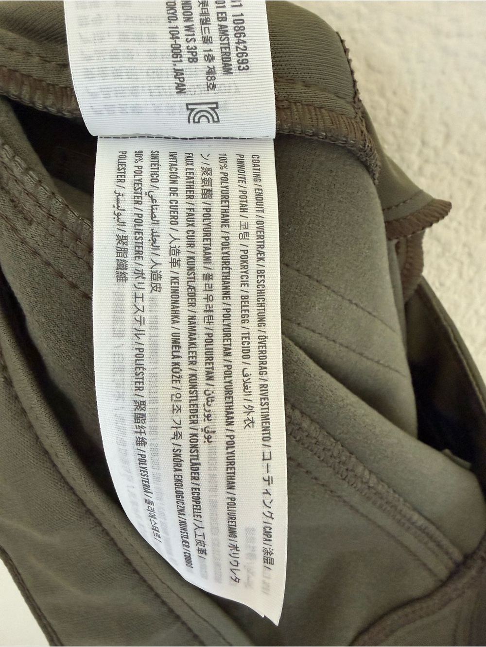 Abercrombie and Fitch Curve Love Vegan Leather Cargo 90s Relaxed Pants in Olive - Picture 10 of 14